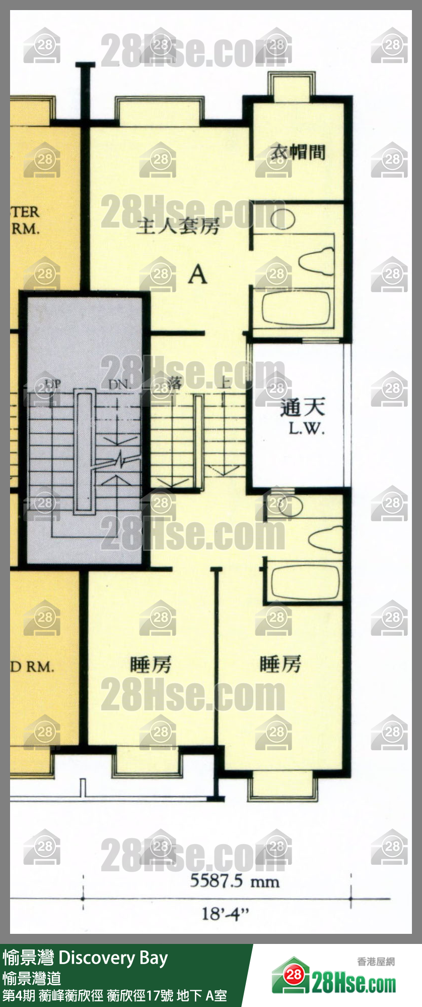 愉景灣 第4期 蘅峰蘅欣徑蘅欣徑17號地下 A室 平面圖