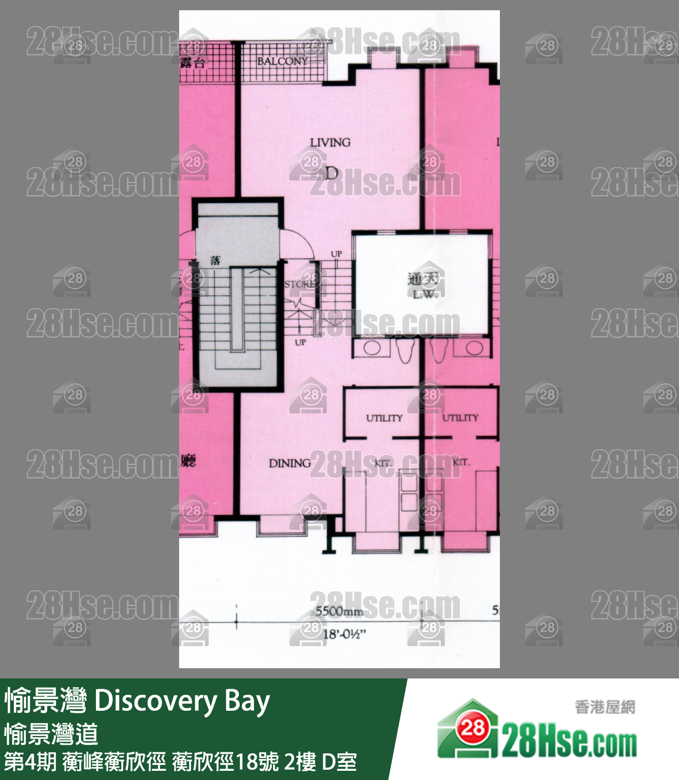 愉景灣 第4期 蘅峰蘅欣徑蘅欣徑18號2樓 D室 平面圖