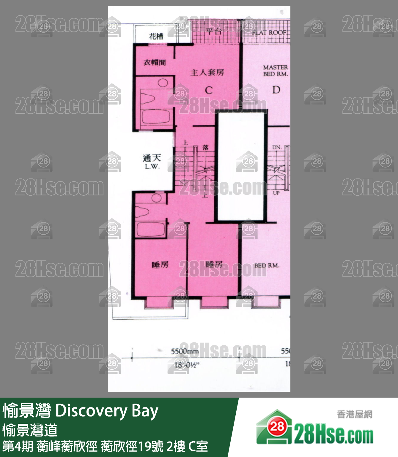 愉景灣 第4期 蘅峰蘅欣徑蘅欣徑19號2樓 C室 平面圖