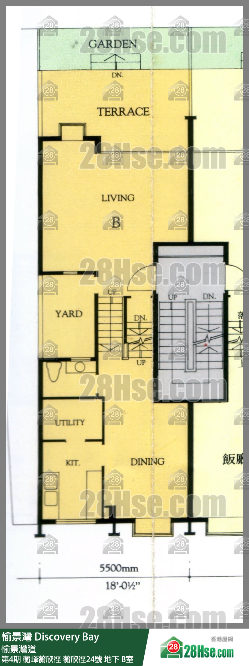 愉景灣 第4期 蘅峰蘅欣徑蘅欣徑24號地下 B室 平面圖