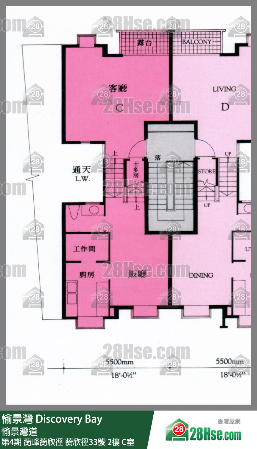 愉景灣 第4期 蘅峰蘅欣徑蘅欣徑33號2樓 C室 平面圖
