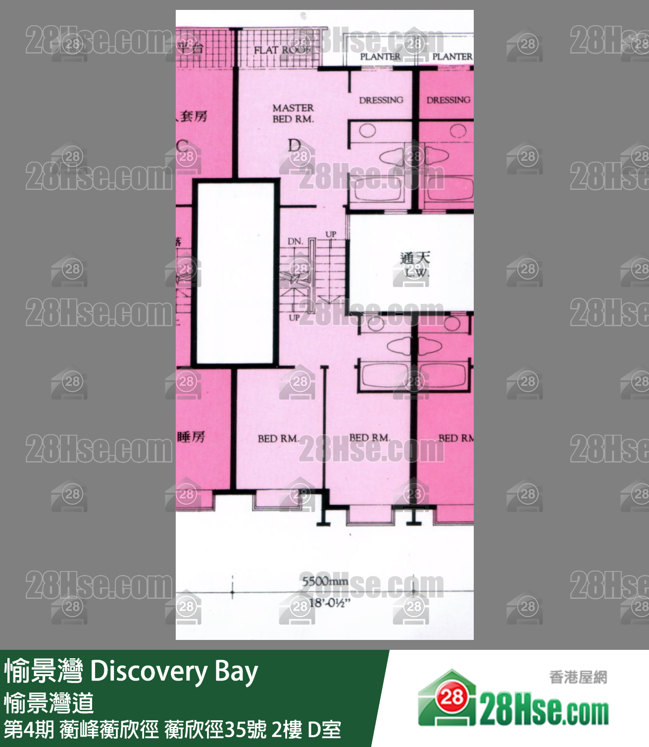 愉景灣 第4期 蘅峰蘅欣徑蘅欣徑35號2樓 D室 平面圖