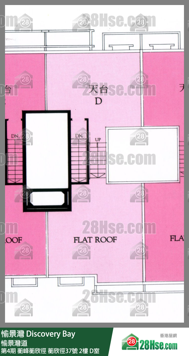 愉景灣 第4期 蘅峰蘅欣徑蘅欣徑37號2樓 D室 平面圖