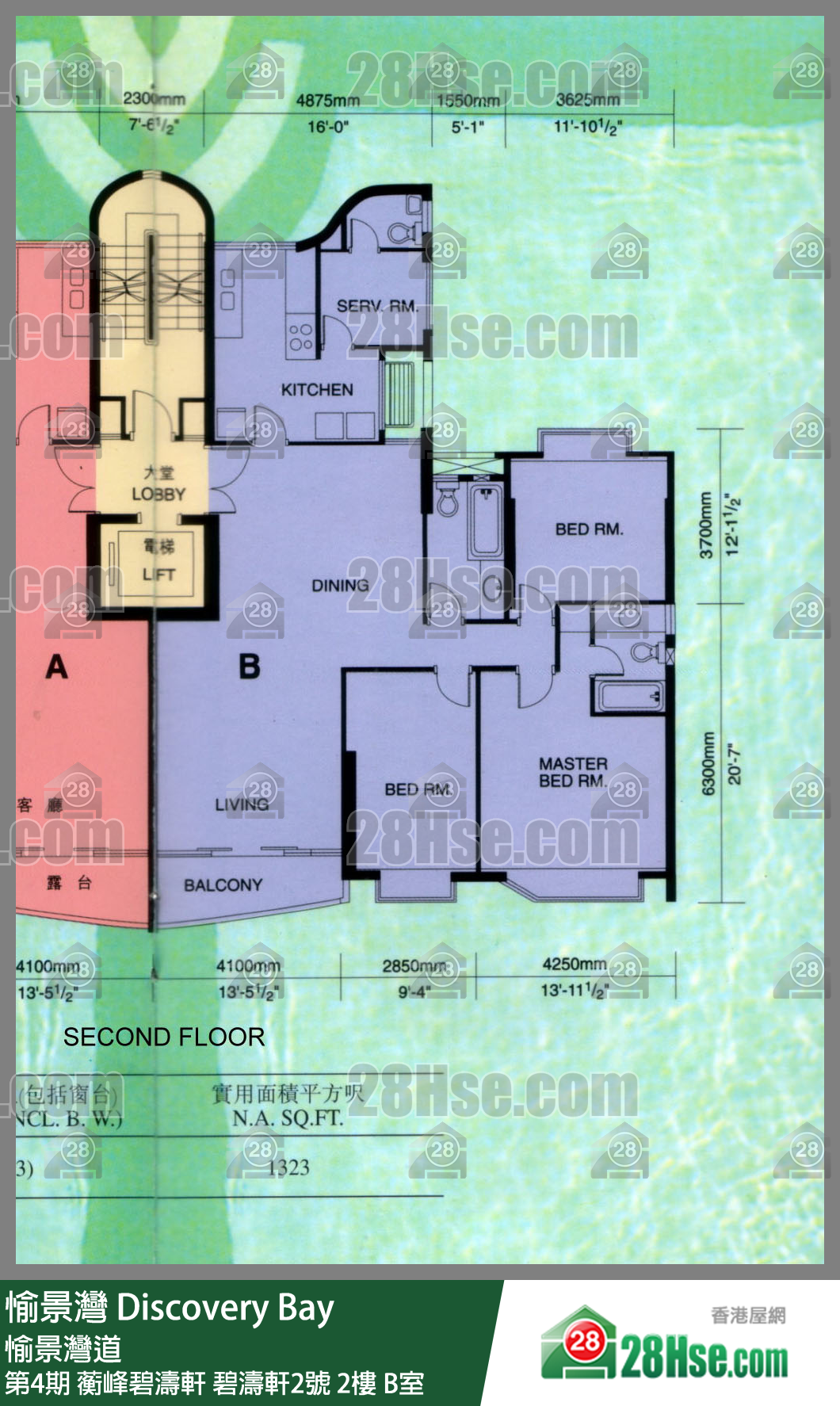 愉景灣 第4期 蘅峰碧濤軒碧濤軒2號2樓 B室 平面圖
