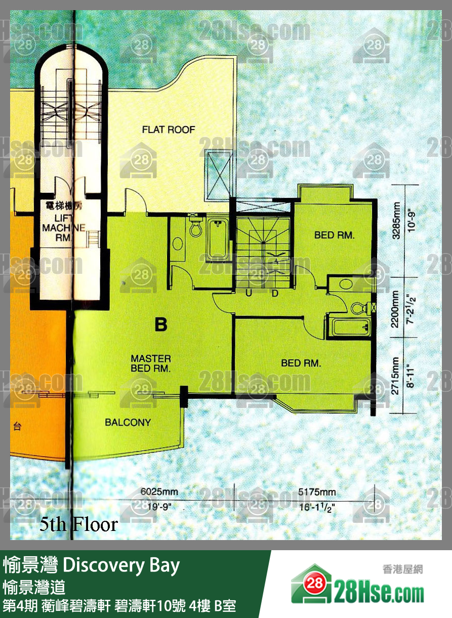 愉景灣 第4期 蘅峰碧濤軒碧濤軒10號4樓 B室 平面圖