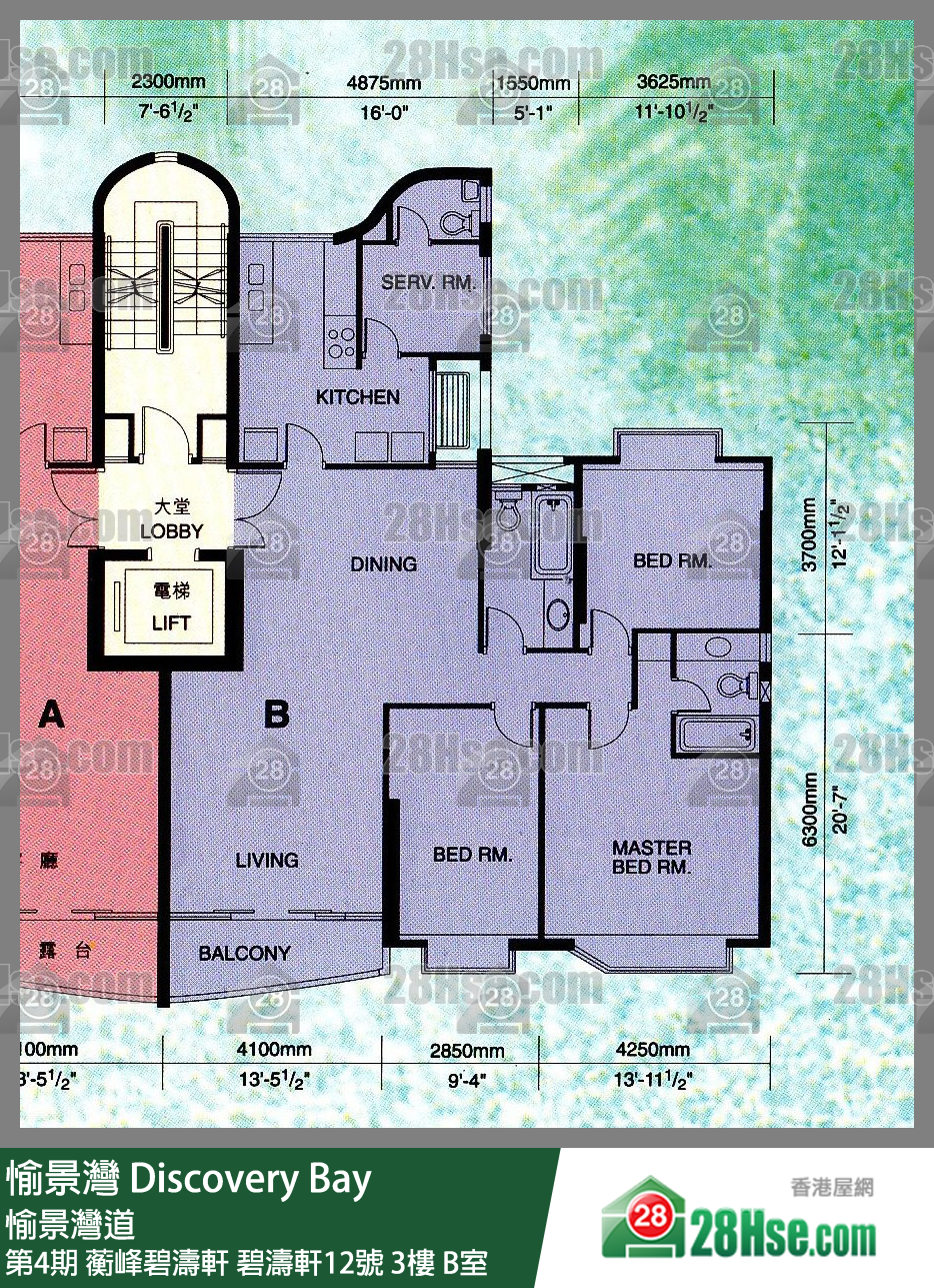愉景灣 第4期 蘅峰碧濤軒碧濤軒12號3樓 B室 平面圖