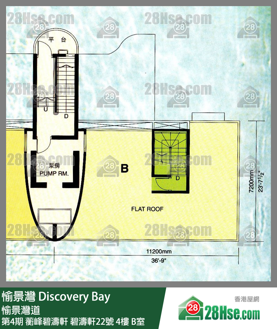 愉景灣 第4期 蘅峰碧濤軒碧濤軒22號4樓 B室 平面圖