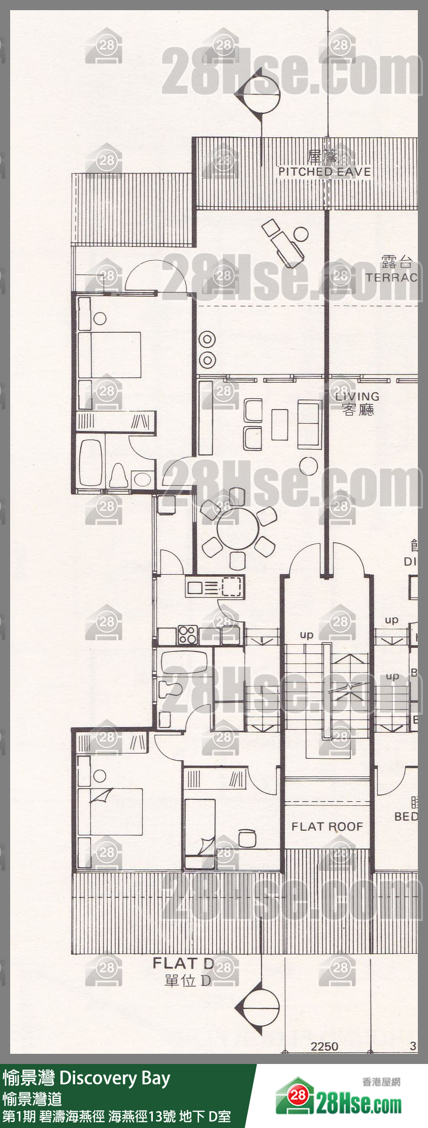 愉景灣 第1期 碧濤海燕徑海燕徑13號地下 D室 平面圖