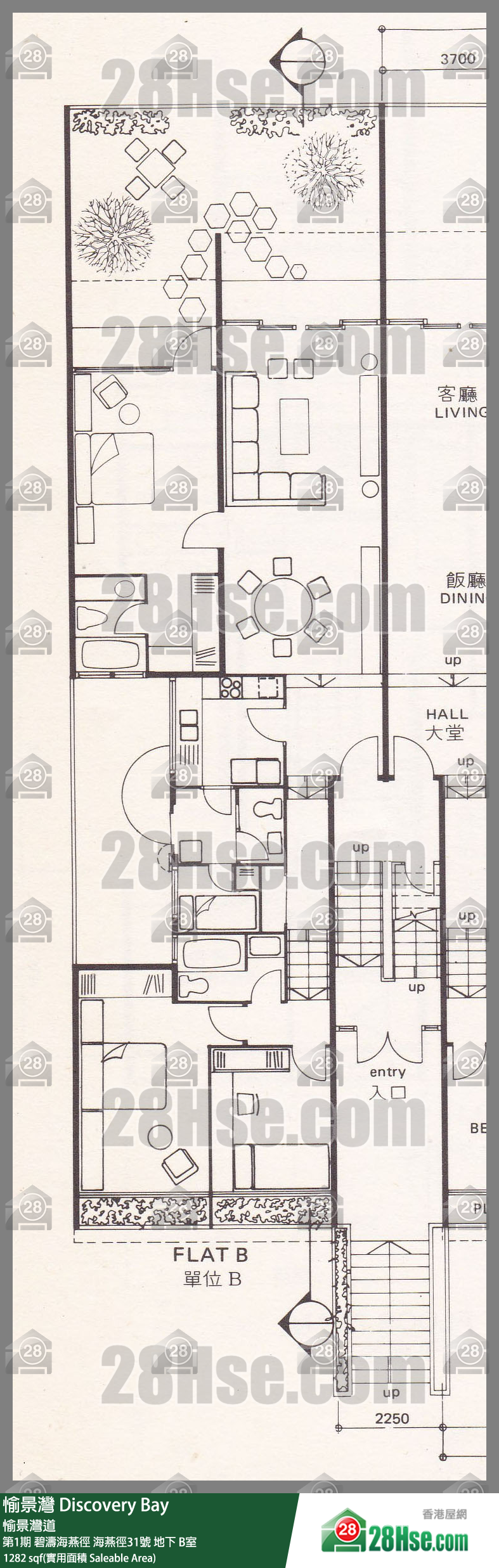 愉景灣 第1期 碧濤海燕徑海燕徑31號地下 B室 平面圖