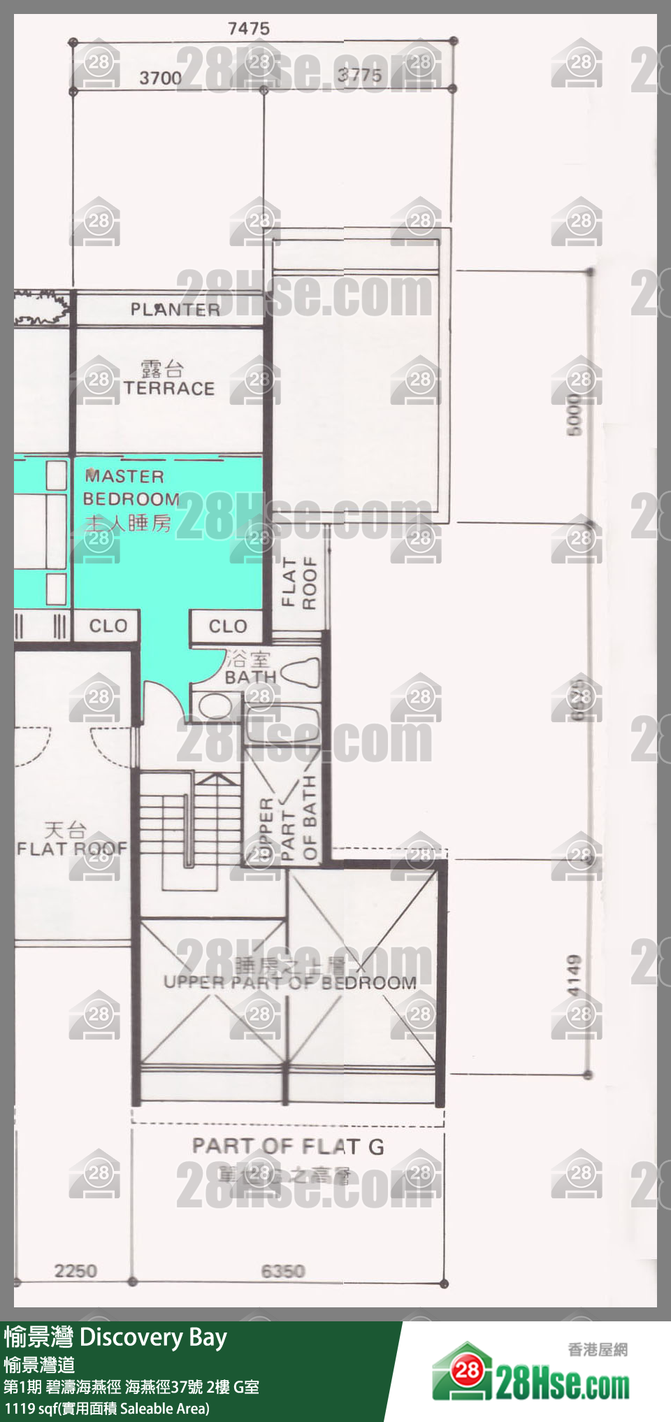 愉景灣 第1期 碧濤海燕徑海燕徑37號2樓 G室 平面圖