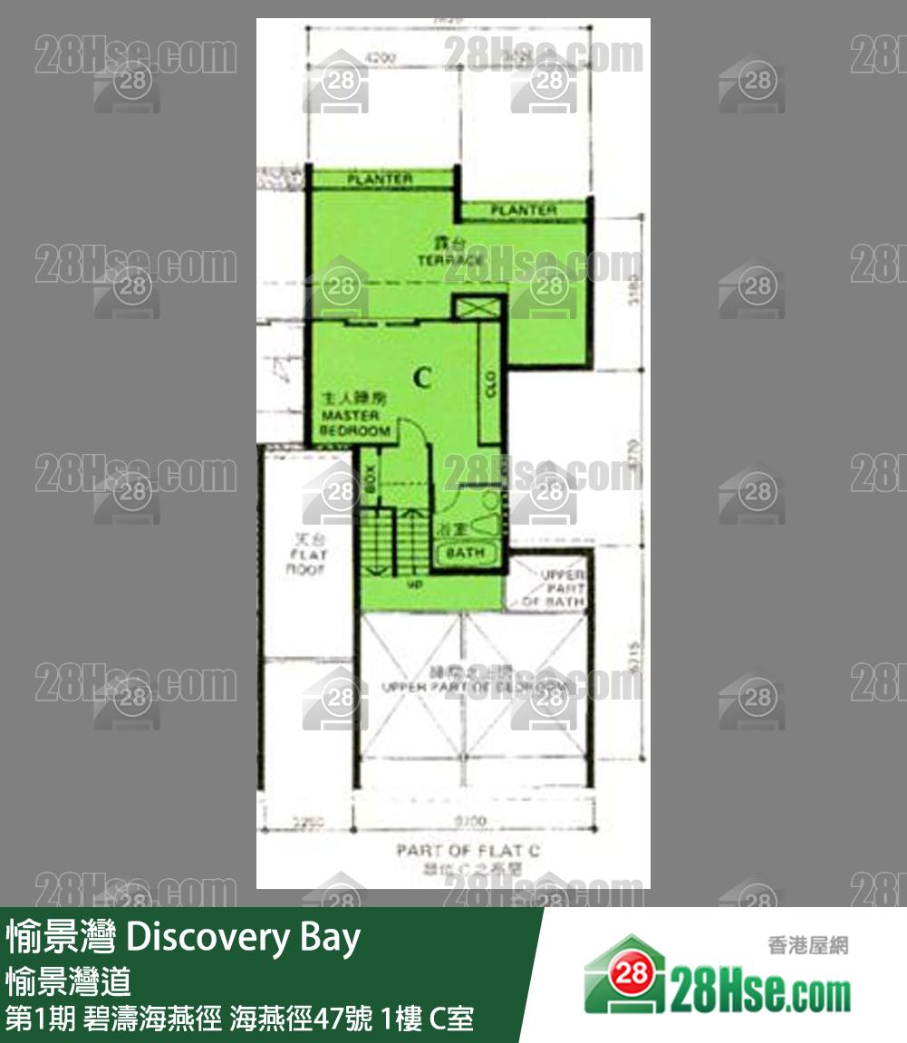 愉景灣 第1期 碧濤海燕徑海燕徑47號1樓 C室 平面圖