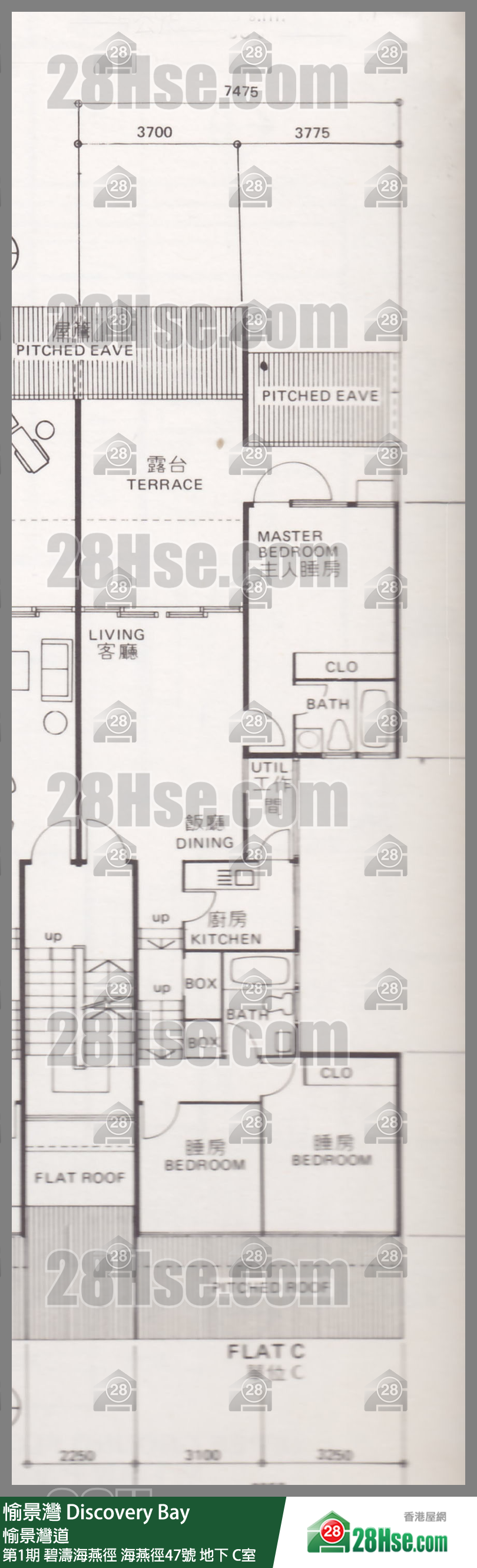 愉景灣 第1期 碧濤海燕徑海燕徑47號地下 C室 平面圖