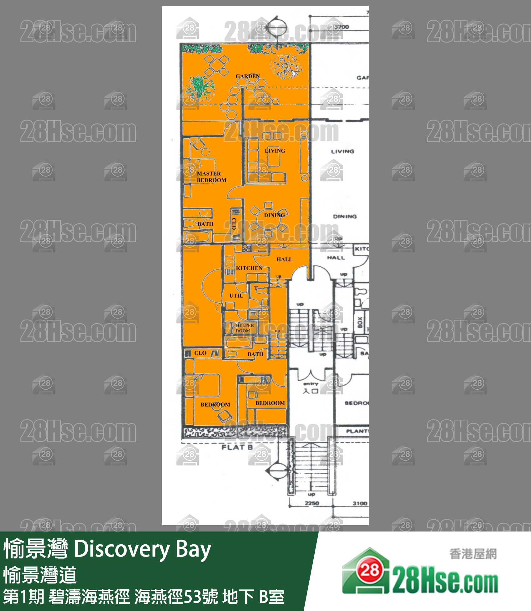 愉景灣 第1期 碧濤海燕徑海燕徑53號地下 B室 平面圖
