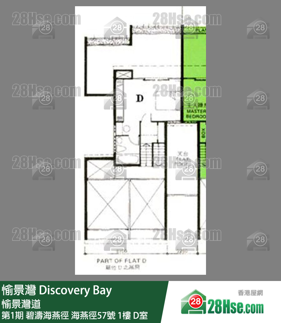 愉景灣 第1期 碧濤海燕徑海燕徑57號1樓 D室 平面圖