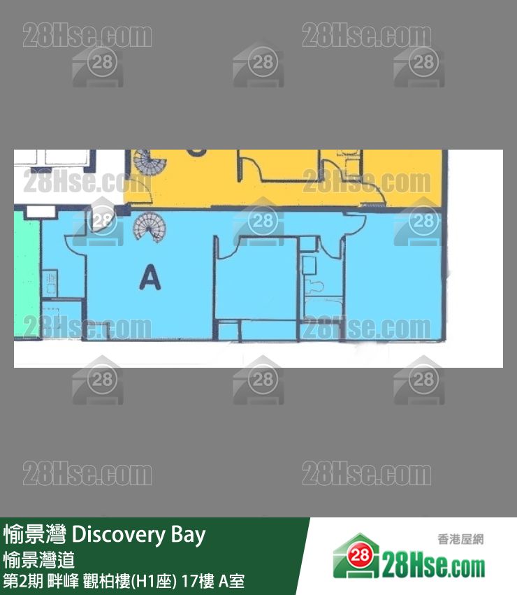 愉景灣 第2期 畔峰觀柏樓(H1座)17樓 A室 平面圖