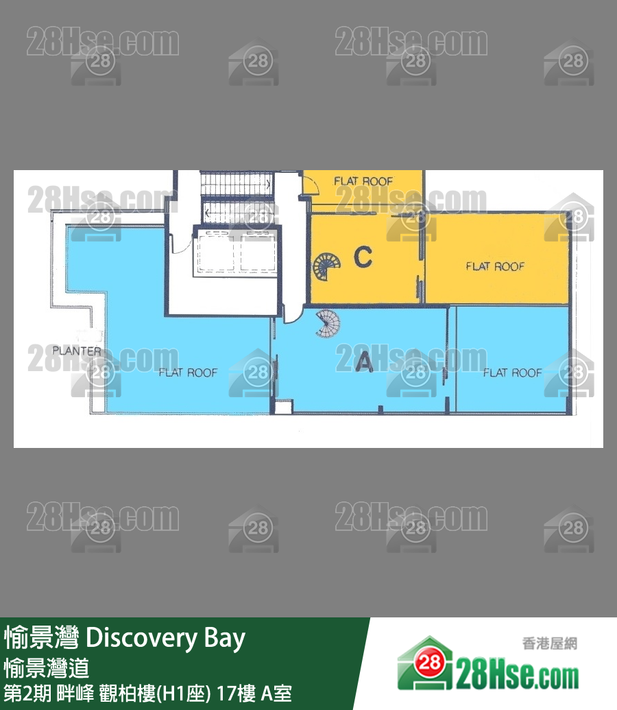 愉景灣 第2期 畔峰觀柏樓(H1座)17樓 A室 平面圖
