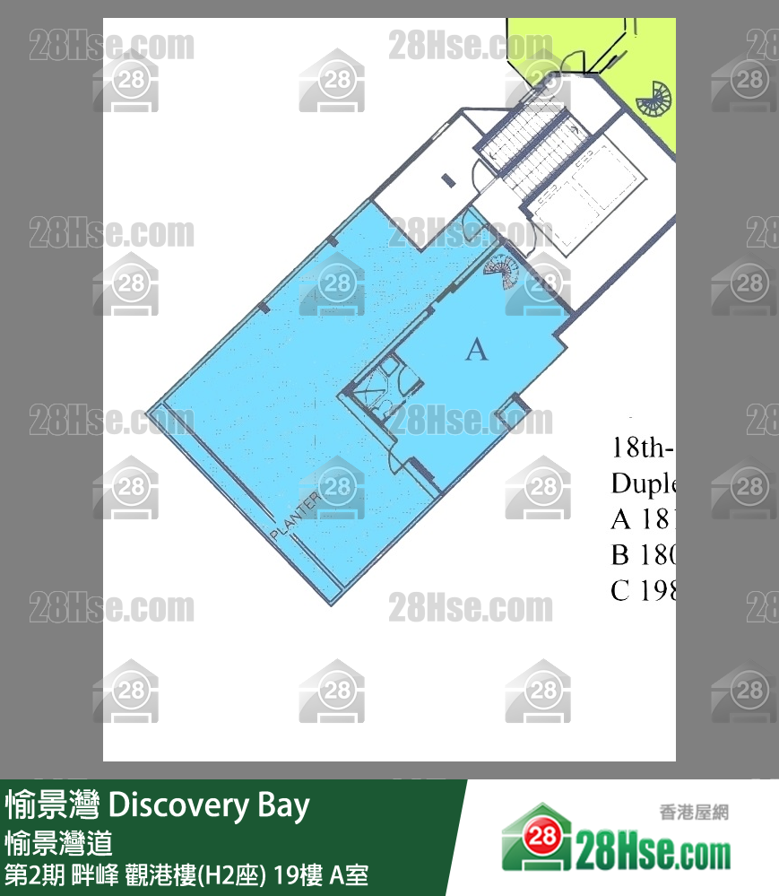 愉景灣 第2期 畔峰觀港樓(H2座)19樓 A室 平面圖