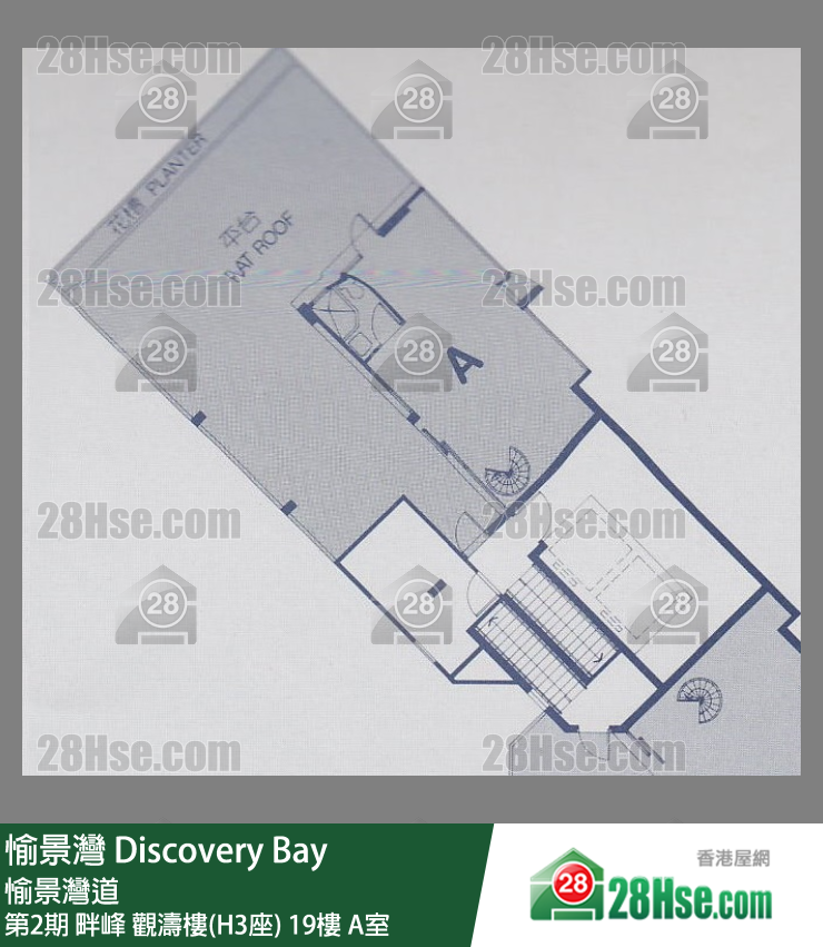 愉景灣 第2期 畔峰觀濤樓(H3座)19樓 A室 平面圖