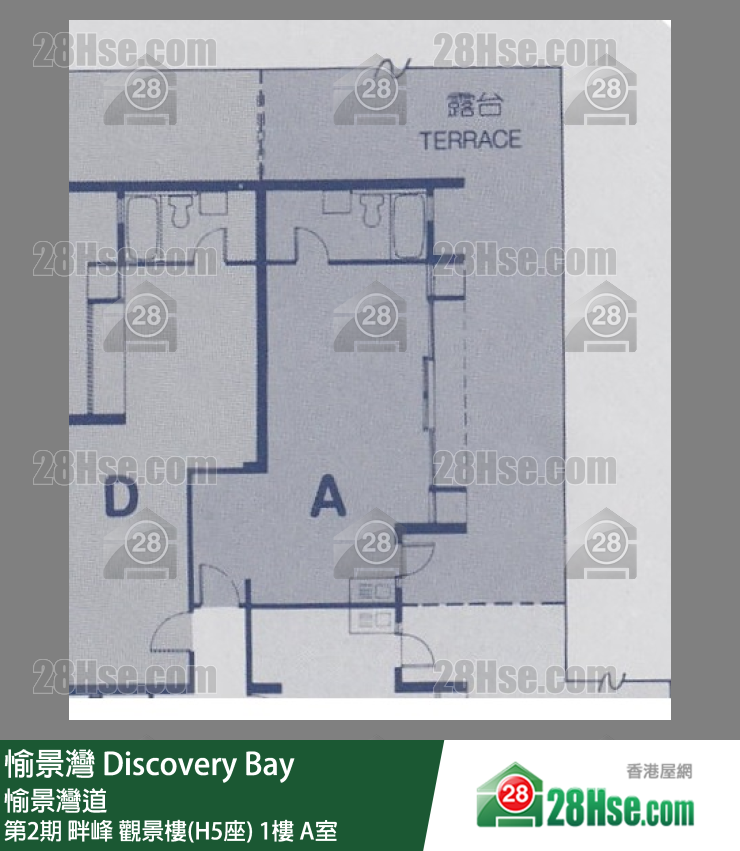 愉景灣 第2期 畔峰觀景樓(H5座)1樓 A室 平面圖