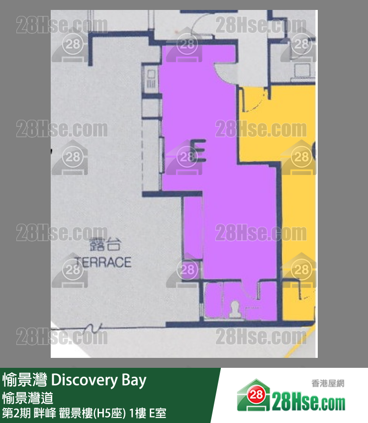 愉景灣 第2期 畔峰觀景樓(H5座)1樓 E室 平面圖