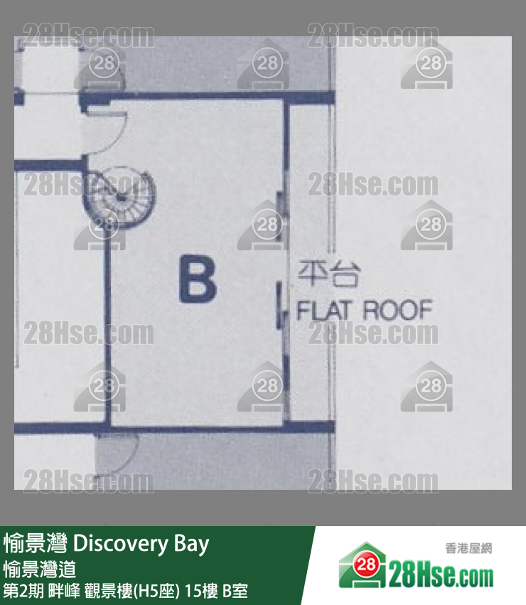 愉景灣 第2期 畔峰觀景樓(H5座)15樓 B室 平面圖