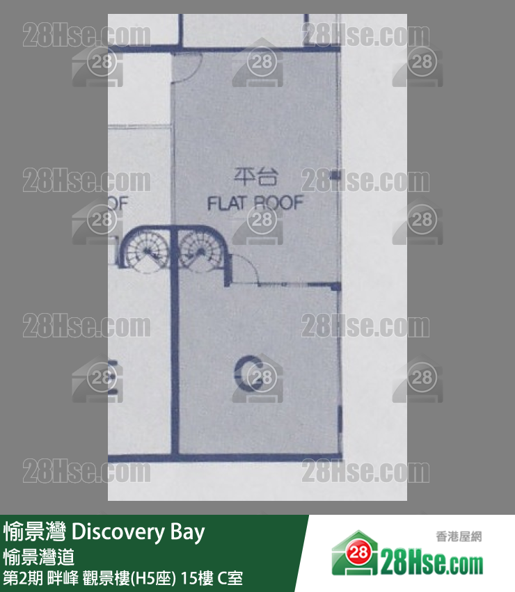 愉景灣 第2期 畔峰觀景樓(H5座)15樓 C室 平面圖