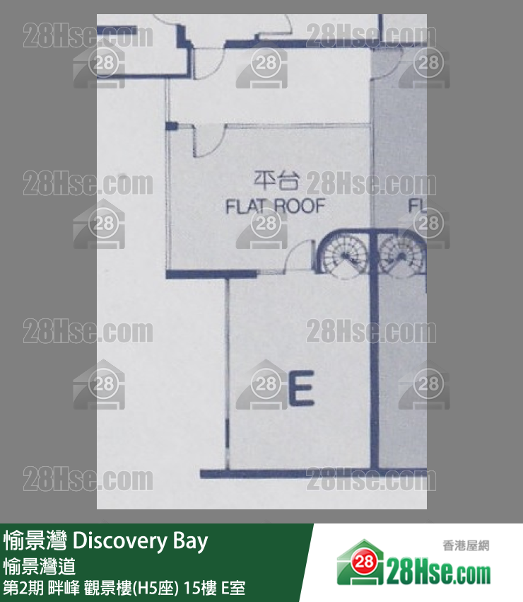 愉景灣 第2期 畔峰觀景樓(H5座)15樓 E室 平面圖