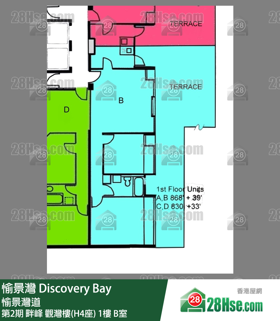 愉景灣 第2期 畔峰觀灣樓(H4座)1樓 B室 平面圖