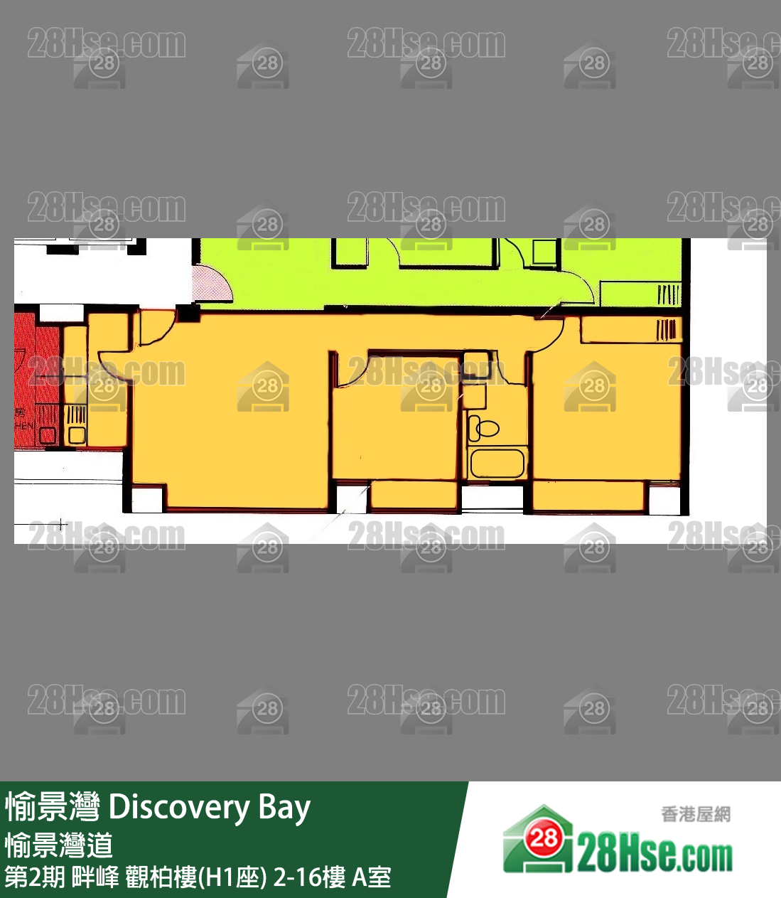 愉景灣 第2期 畔峰觀柏樓(H1座)2樓 A室 平面圖