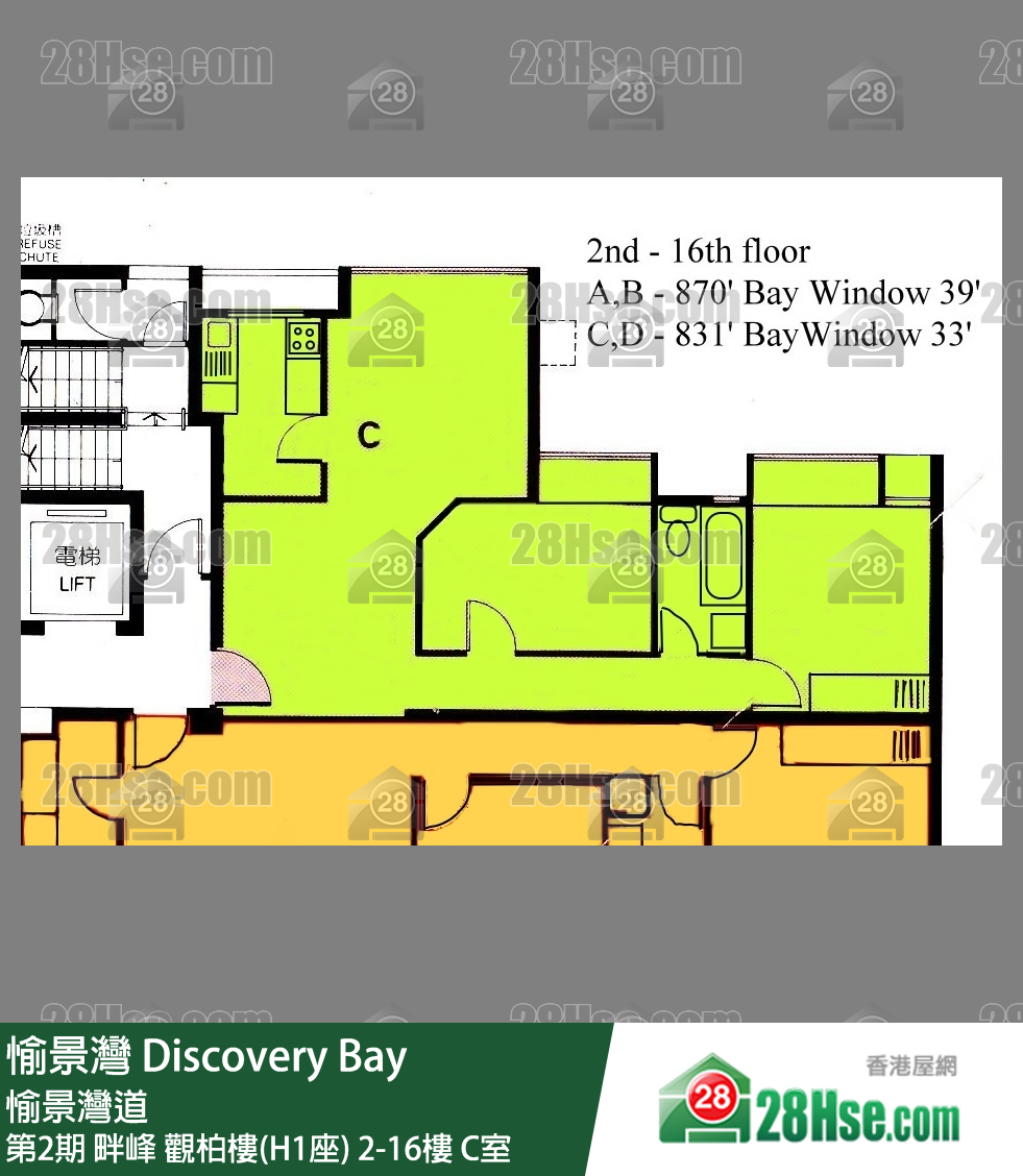愉景灣 第2期 畔峰觀柏樓(H1座)3樓 C室 平面圖