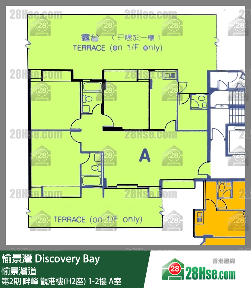 愉景灣 第2期 畔峰觀港樓(H2座)1樓 A室 平面圖