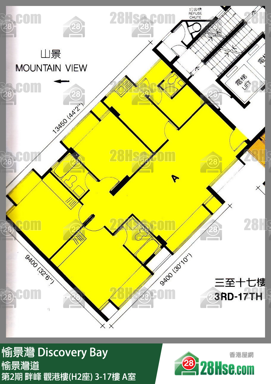 愉景灣 第2期 畔峰觀港樓(H2座)6樓 A室 平面圖