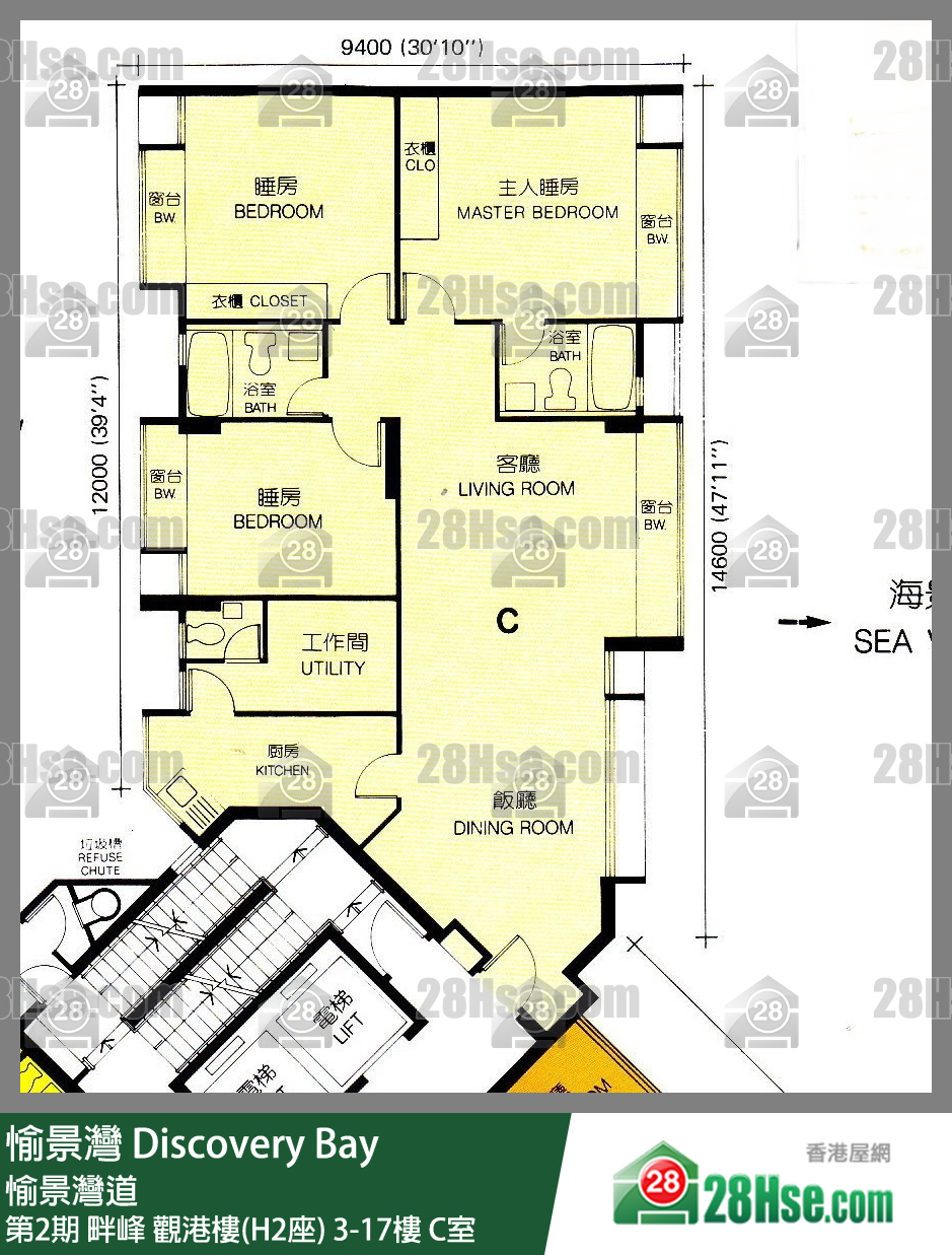 愉景灣 第2期 畔峰觀港樓(H2座)10樓 C室 平面圖