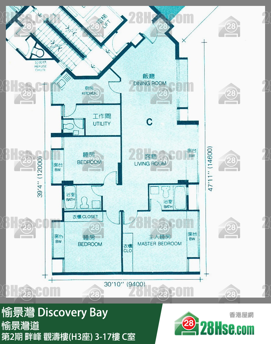 愉景灣 第2期 畔峰觀濤樓(H3座)9樓 C室 平面圖