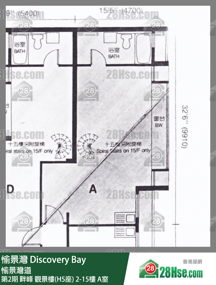 愉景灣 第2期 畔峰觀景樓(H5座)6樓 A室 平面圖