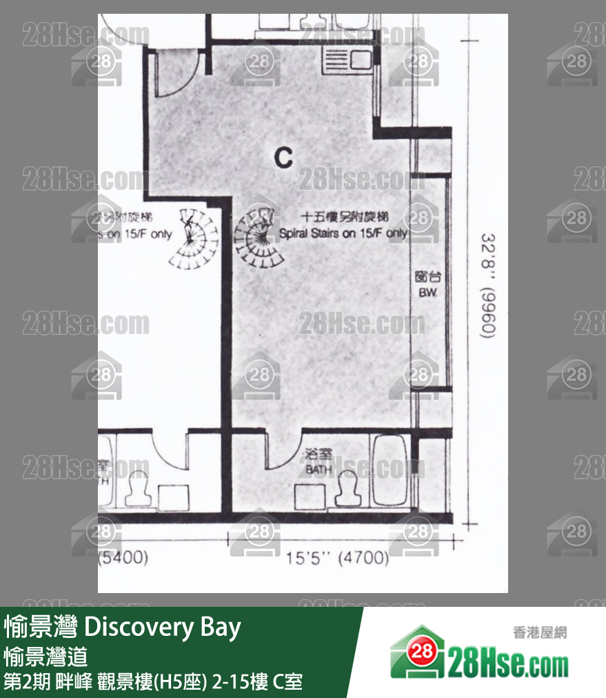 愉景灣 第2期 畔峰觀景樓(H5座)9樓 C室 平面圖
