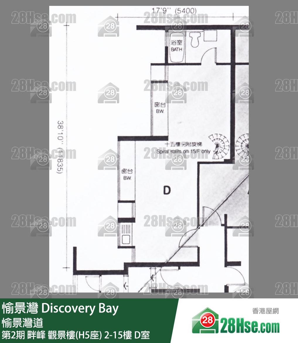 愉景灣 第2期 畔峰觀景樓(H5座)11樓 D室 平面圖