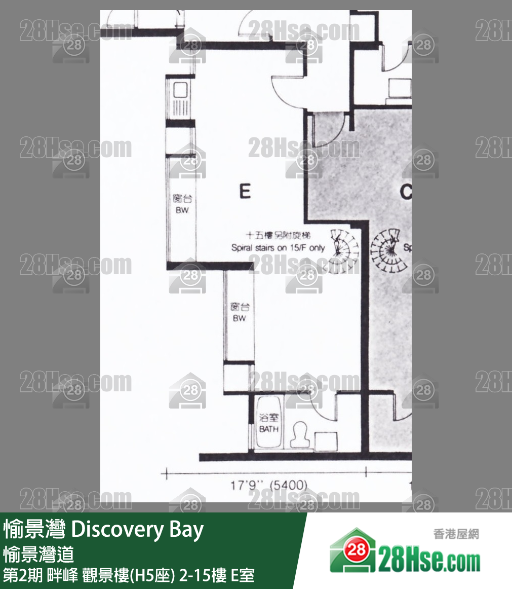 愉景灣 第2期 畔峰觀景樓(H5座)7樓 E室 平面圖