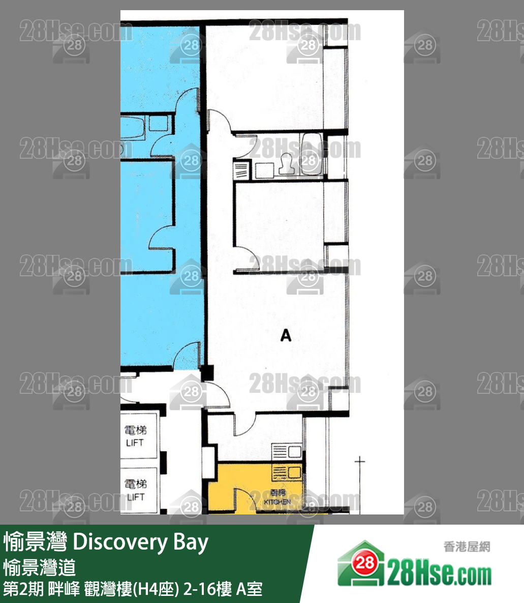 愉景灣 第2期 畔峰觀灣樓(H4座)2樓 A室 平面圖