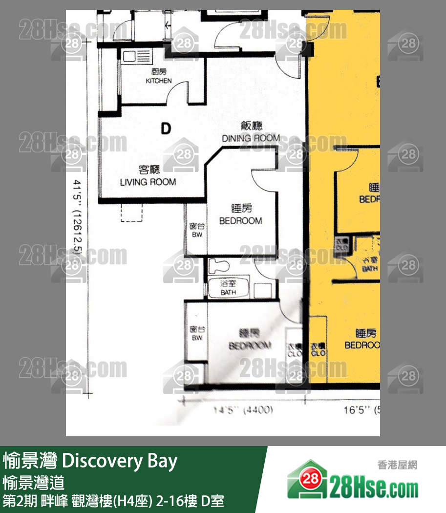 愉景灣 第2期 畔峰觀灣樓(H4座)3樓 D室 平面圖
