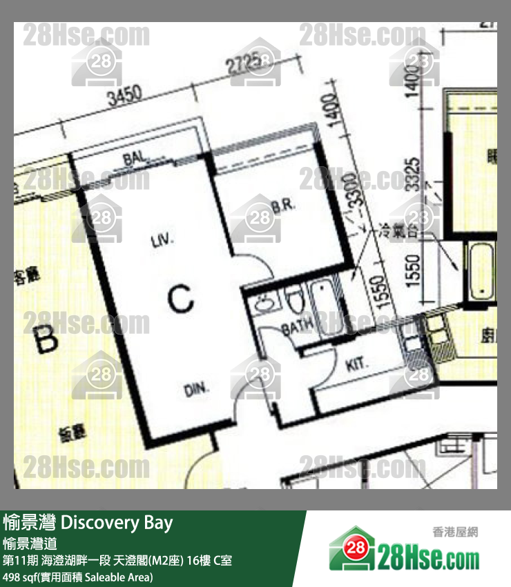 愉景灣 第11期 海澄湖畔一段天澄閣(M2座)16樓 C室 平面圖