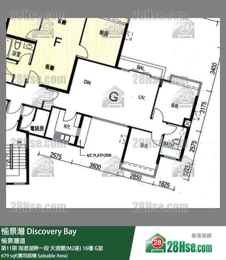 愉景灣 第11期 海澄湖畔一段天澄閣(M2座)16樓 G室 平面圖