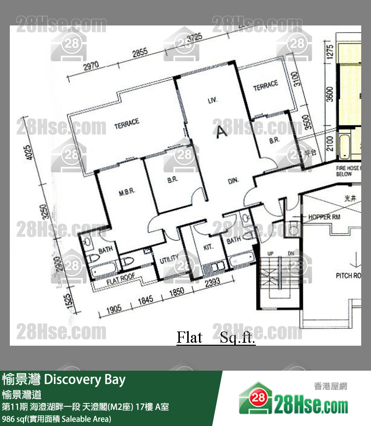 愉景灣 第11期 海澄湖畔一段天澄閣(M2座)17樓 A室 平面圖