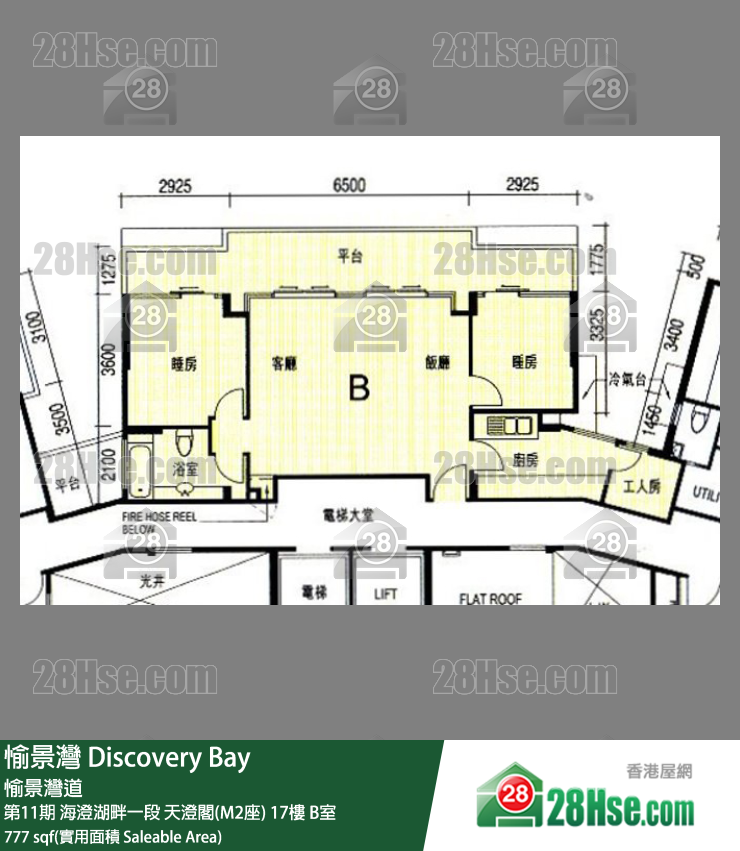 愉景灣 第11期 海澄湖畔一段天澄閣(M2座)17樓 B室 平面圖