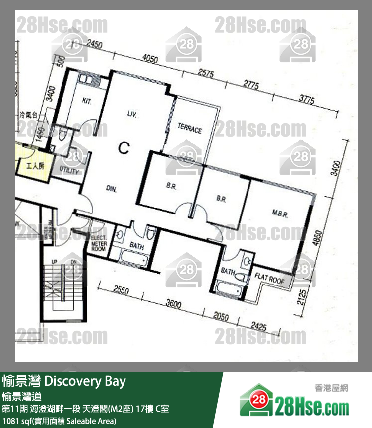 愉景灣 第11期 海澄湖畔一段天澄閣(M2座)17樓 C室 平面圖