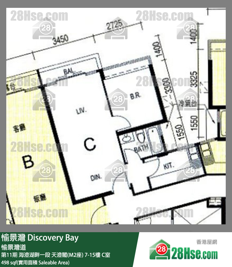 愉景灣 第11期 海澄湖畔一段天澄閣(M2座)10樓 C室 平面圖