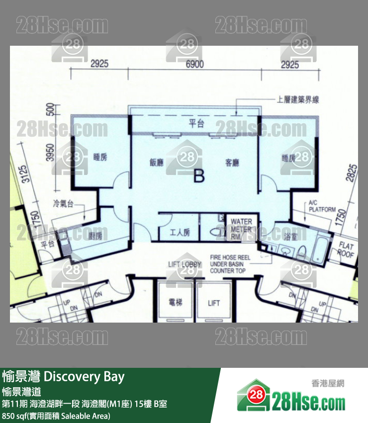 愉景灣 第11期 海澄湖畔一段海澄閣(M1座)15樓 B室 平面圖