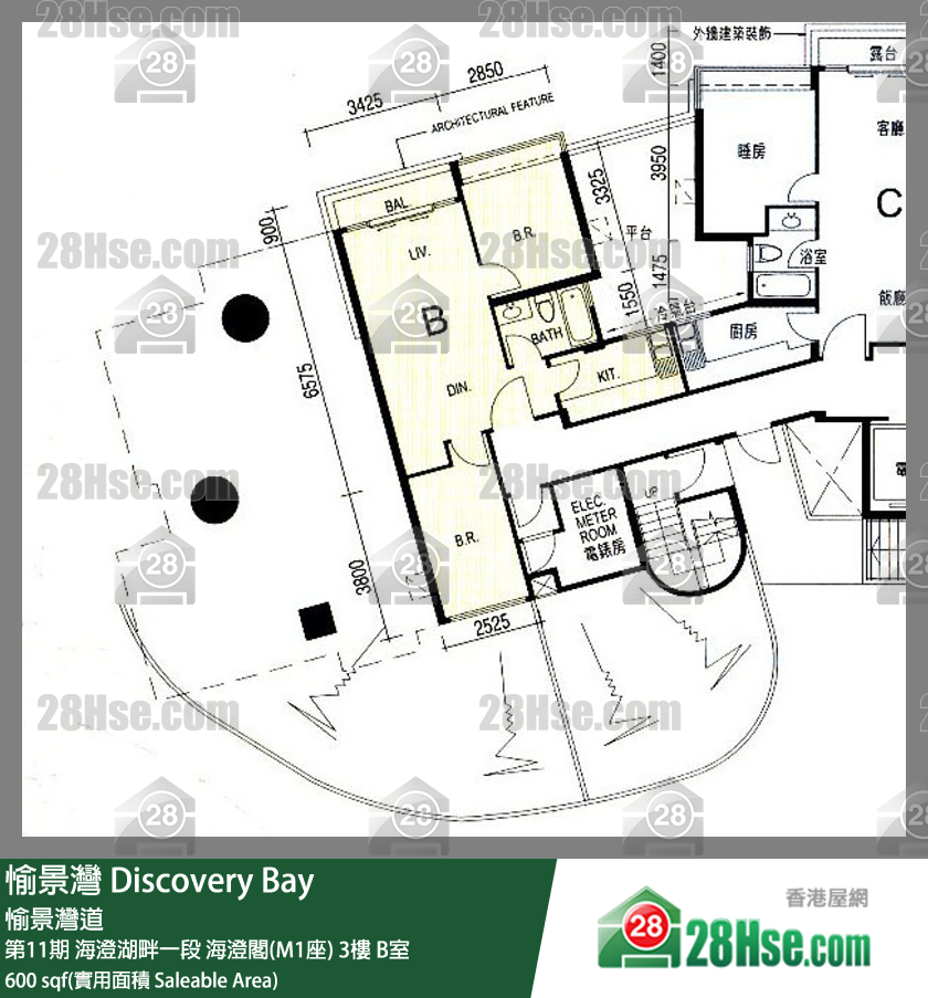 愉景灣 第11期 海澄湖畔一段海澄閣(M1座)3樓 B室 平面圖