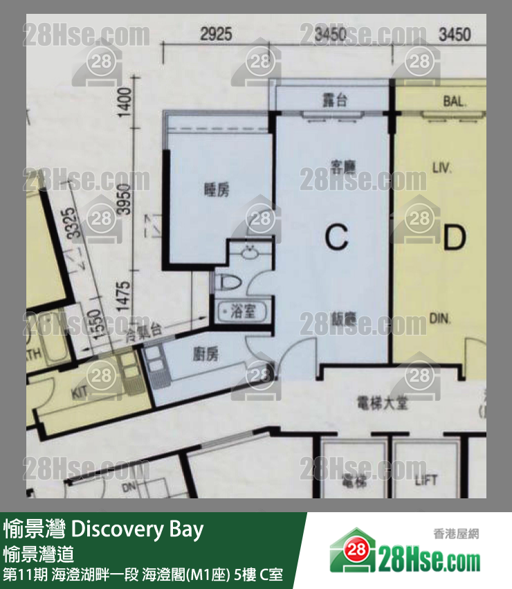 愉景灣 第11期 海澄湖畔一段海澄閣(M1座)5樓 C室 平面圖