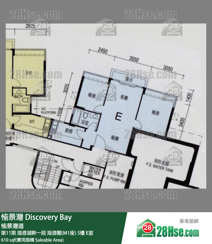 愉景灣 第11期 海澄湖畔一段海澄閣(M1座)5樓 E室 平面圖